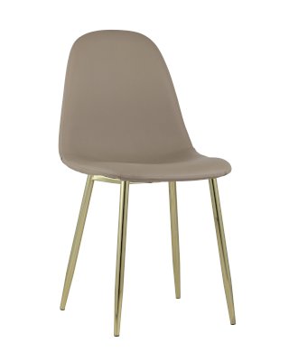 Стул Валенсия с золотыми ножками (Stool Group)